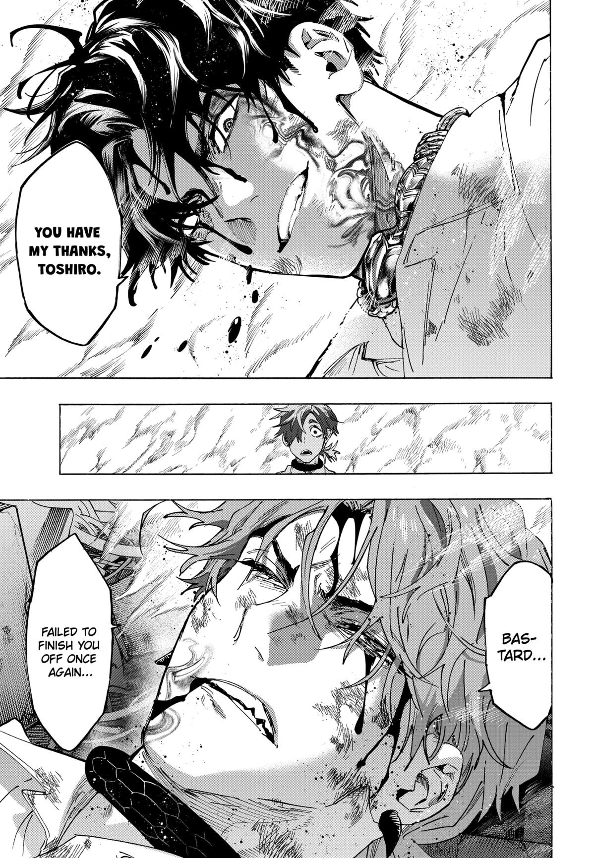 Marriage Toxin Chapter 145 - Page 18