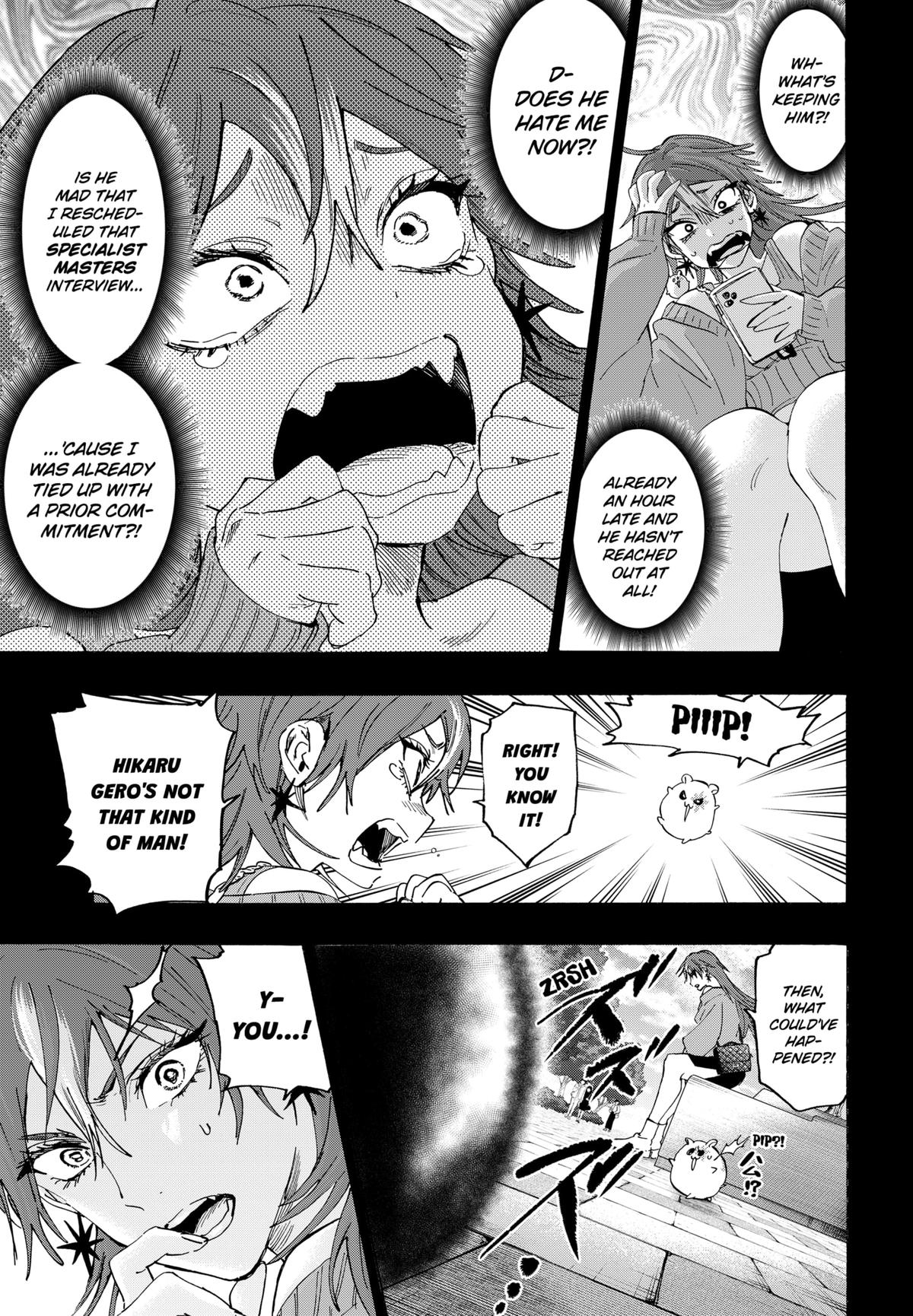 Marriage Toxin Chapter 147 - Page 3