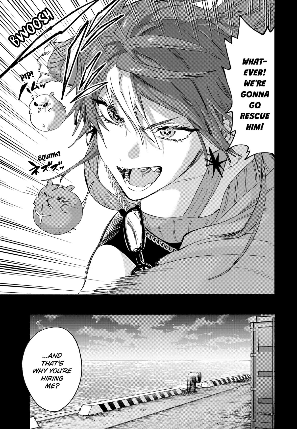 Marriage Toxin Chapter 147 - Page 5