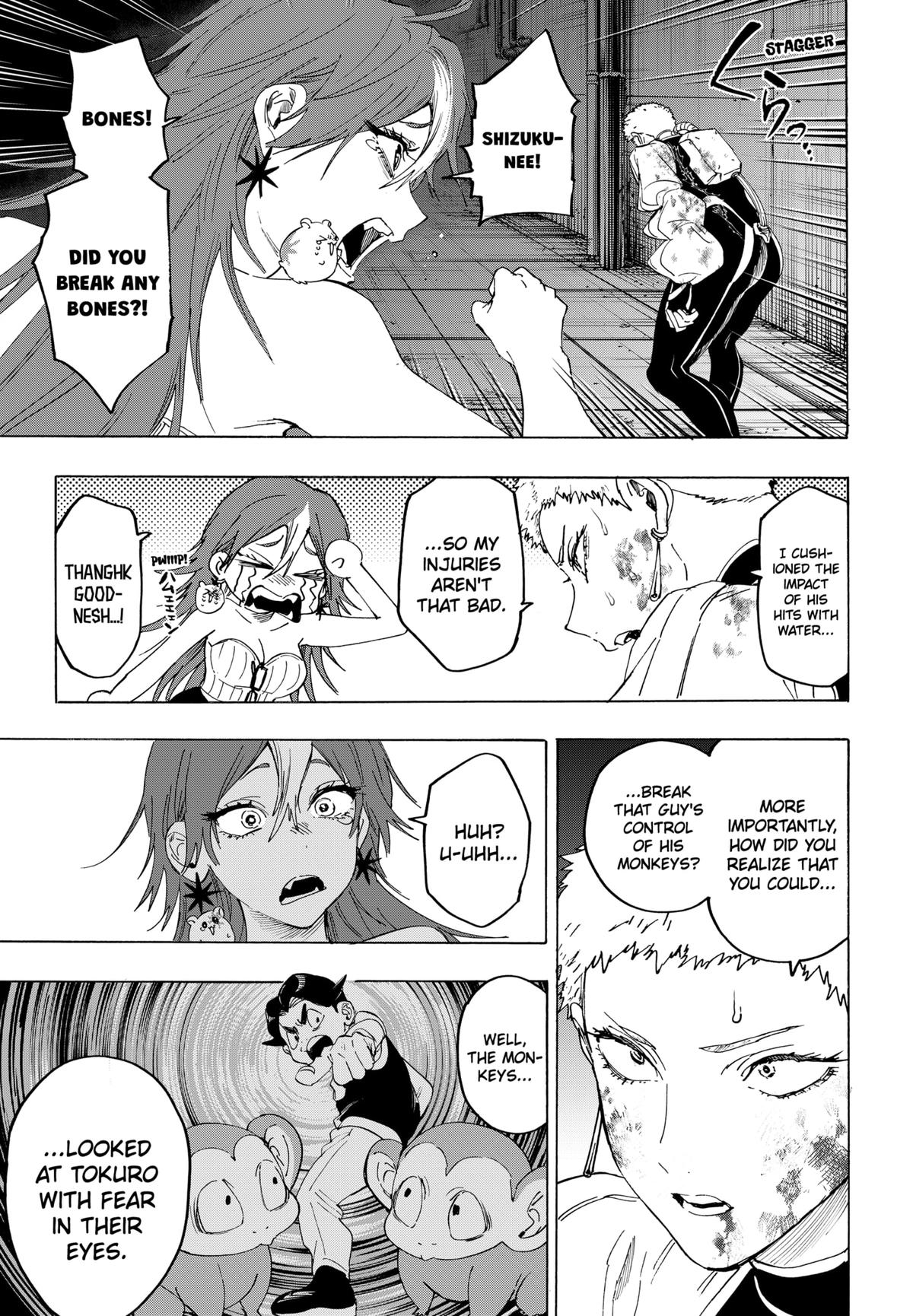 Marriage Toxin Chapter 149 - Page 17