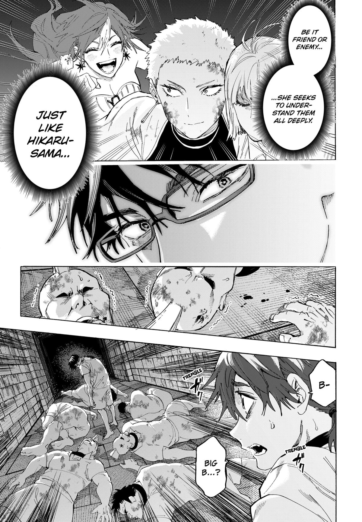 Marriage Toxin Chapter 149 - Page 19