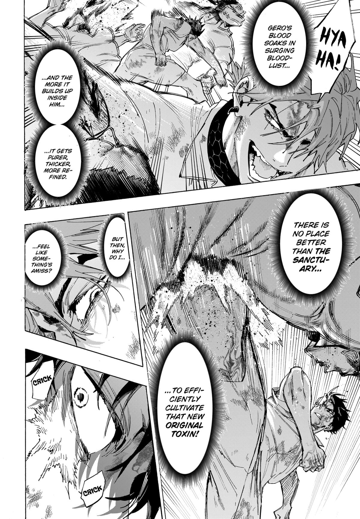 Marriage Toxin Chapter 150 - Page 3