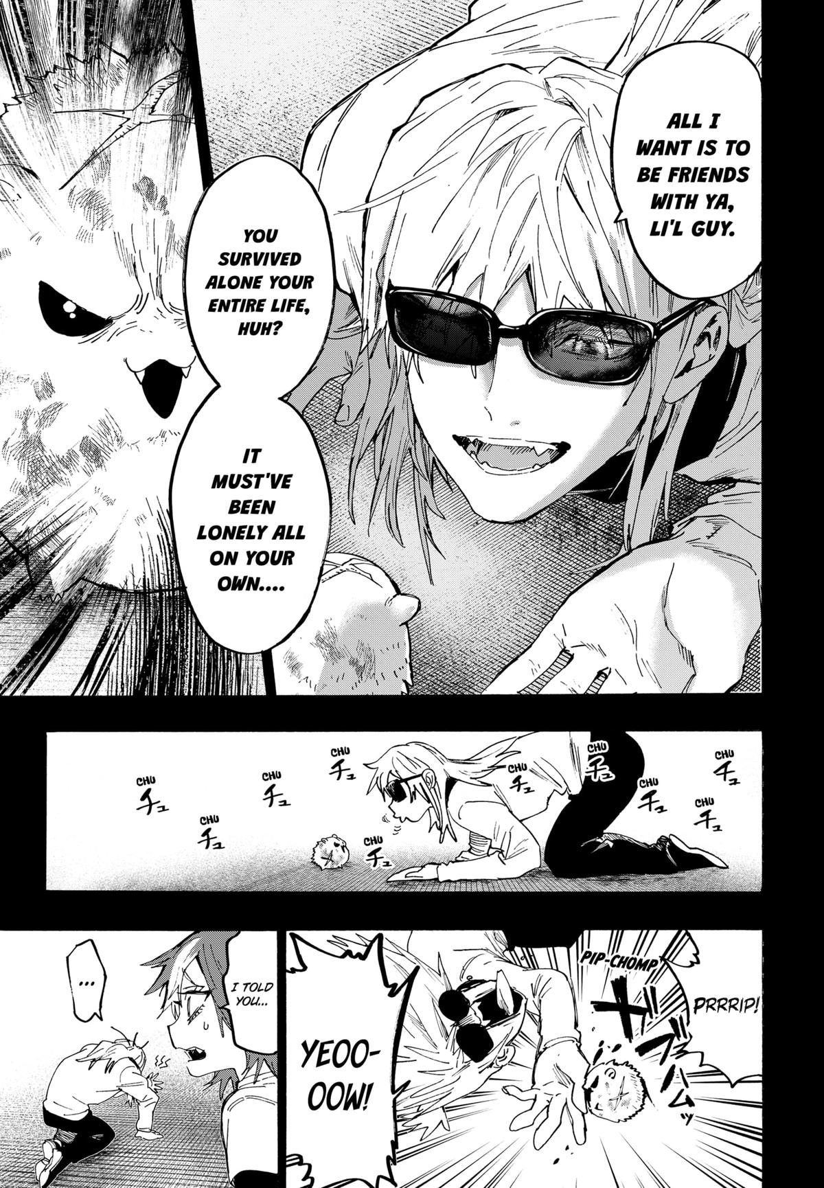 Marriage Toxin Chapter 151 - Page 3
