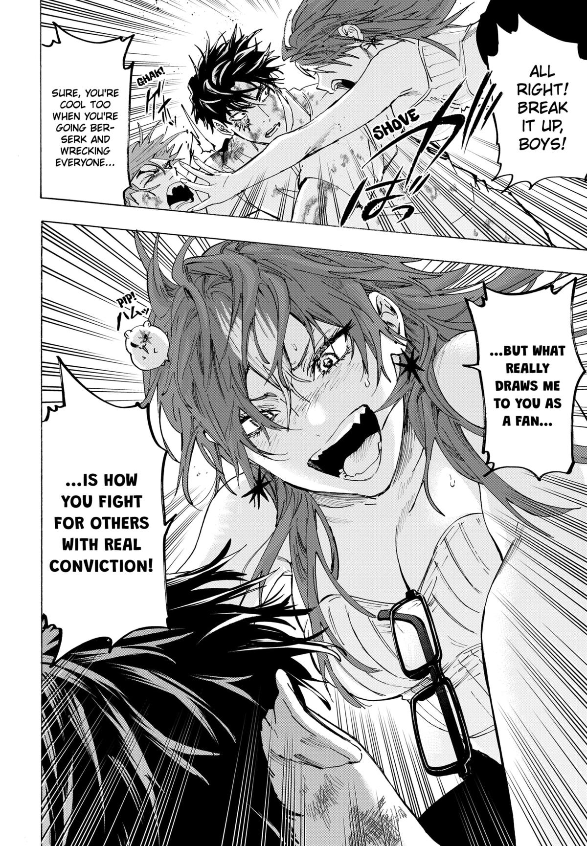 Marriage Toxin Chapter 151 - Page 8