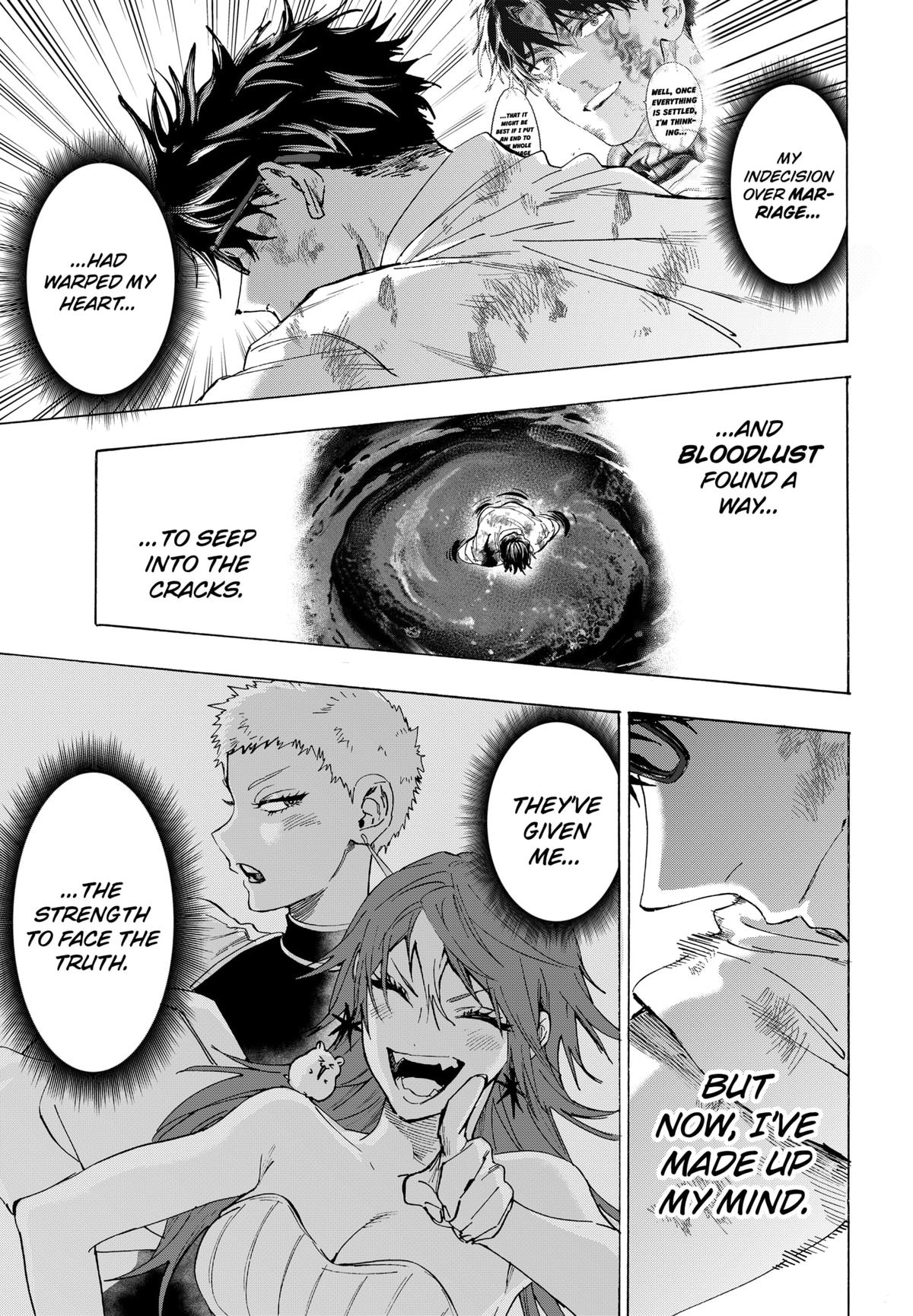 Marriage Toxin Chapter 152 - Page 17