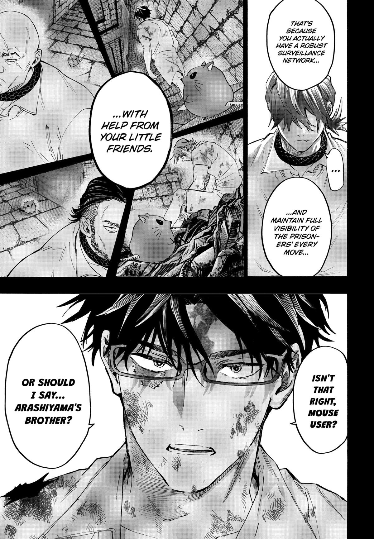 Marriage Toxin Chapter 153 - Page 3