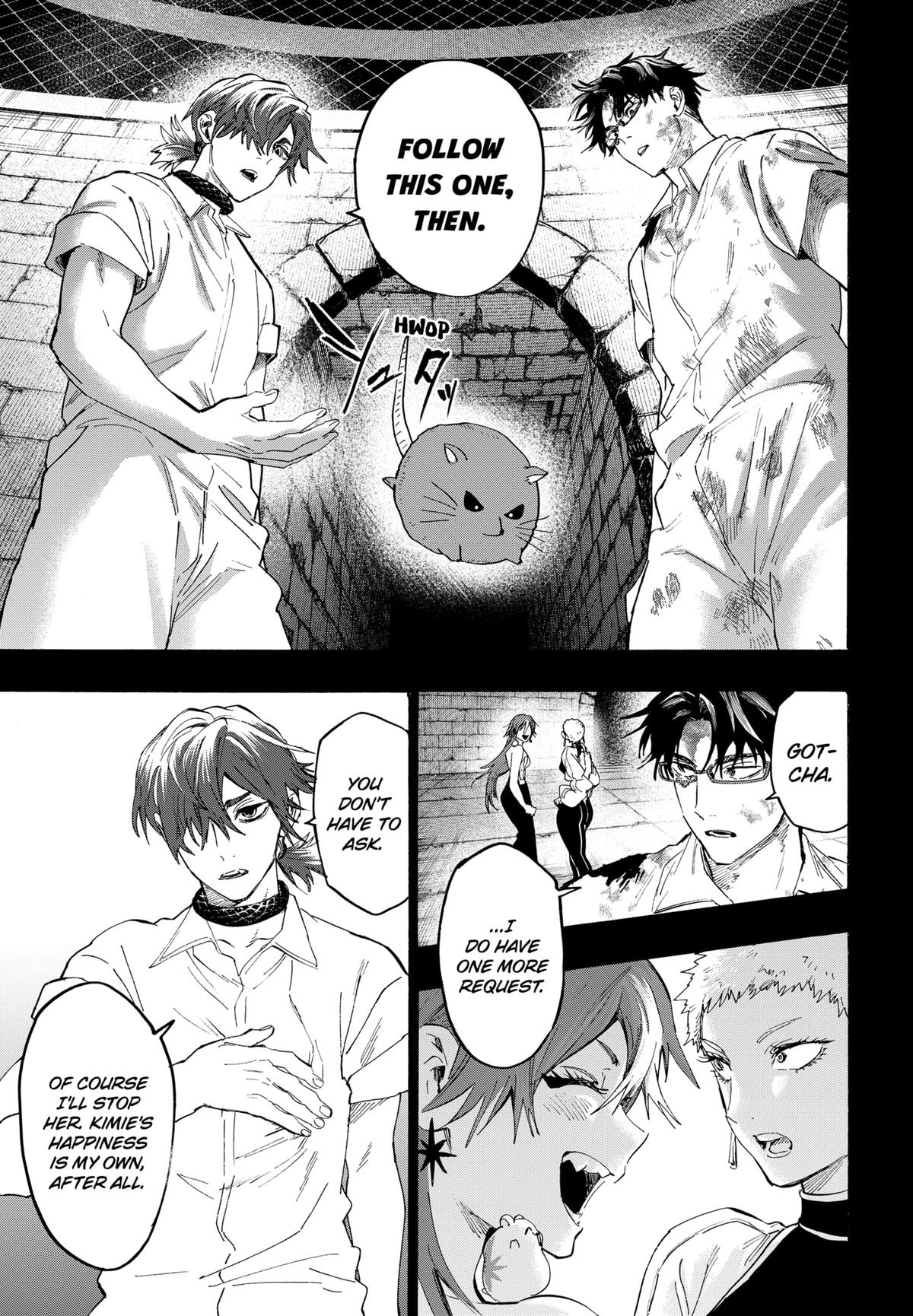 Marriage Toxin Chapter 153 - Page 5