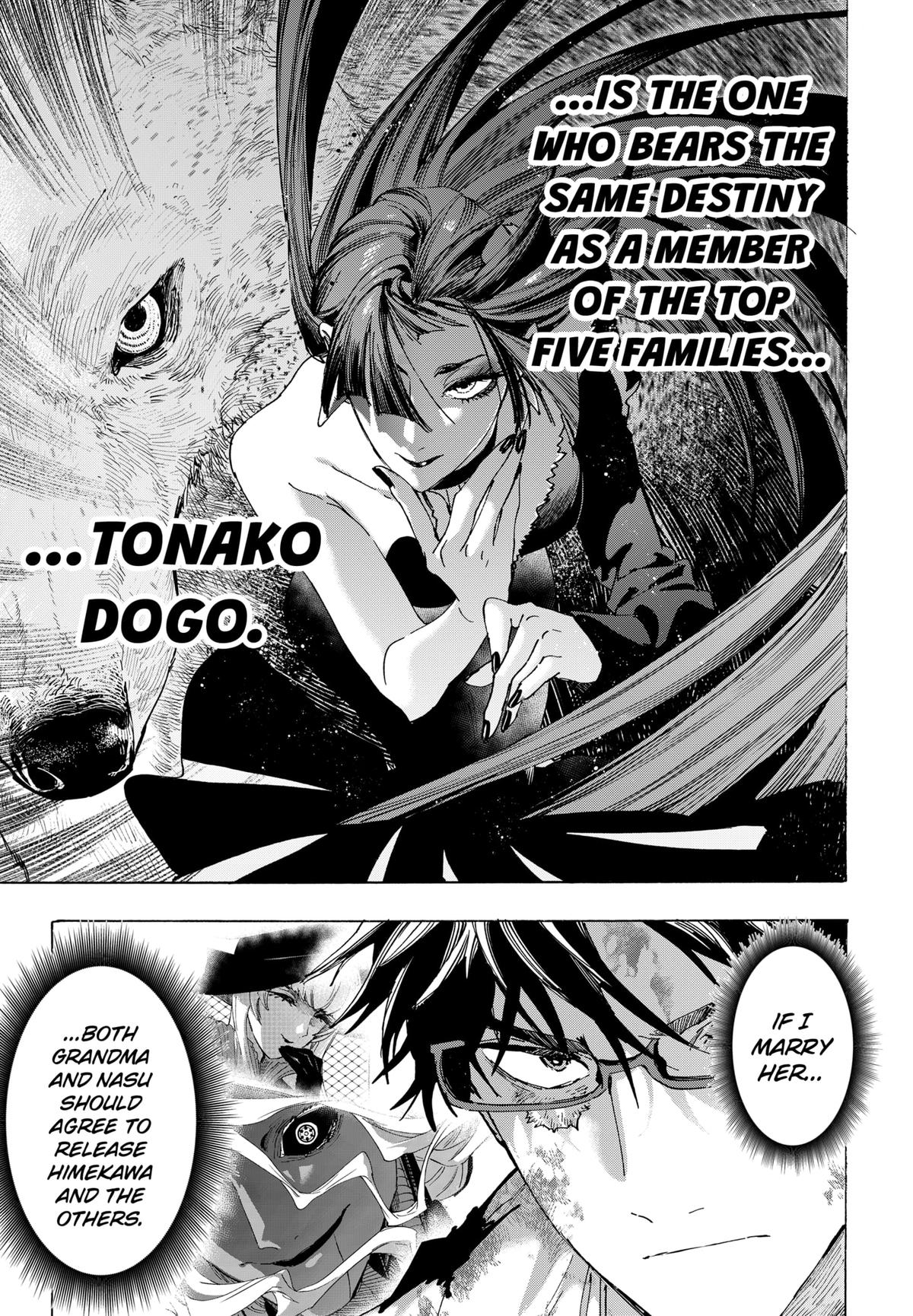 Marriage Toxin Chapter 153 - Page 17