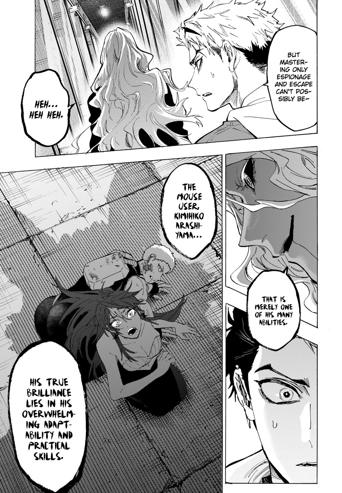 Marriage Toxin Chapter 154 - Page 3