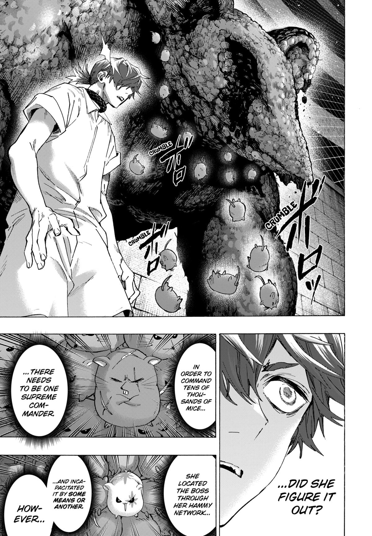 Marriage Toxin Chapter 155 - Page 3