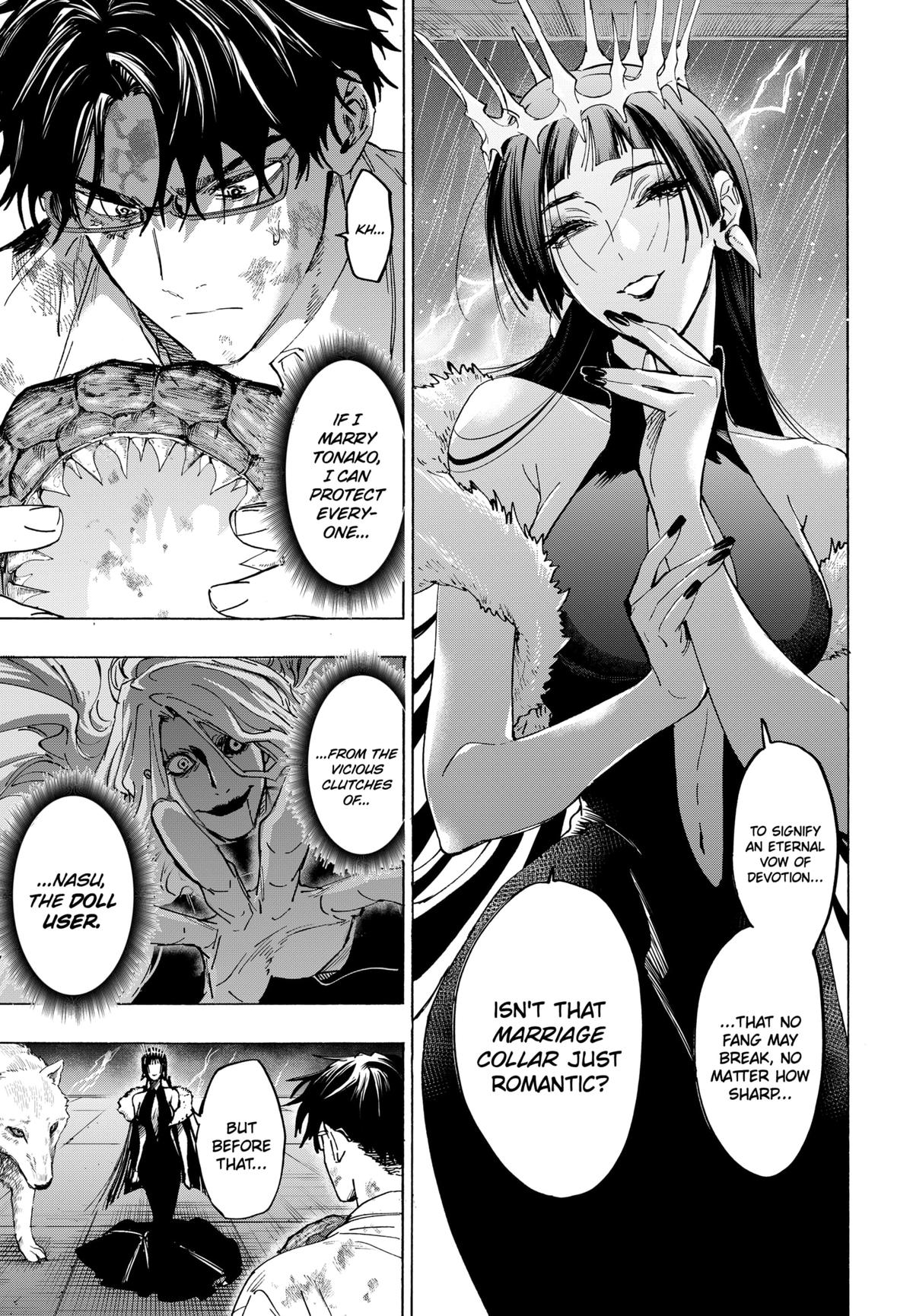 Marriage Toxin Chapter 155 - Page 15