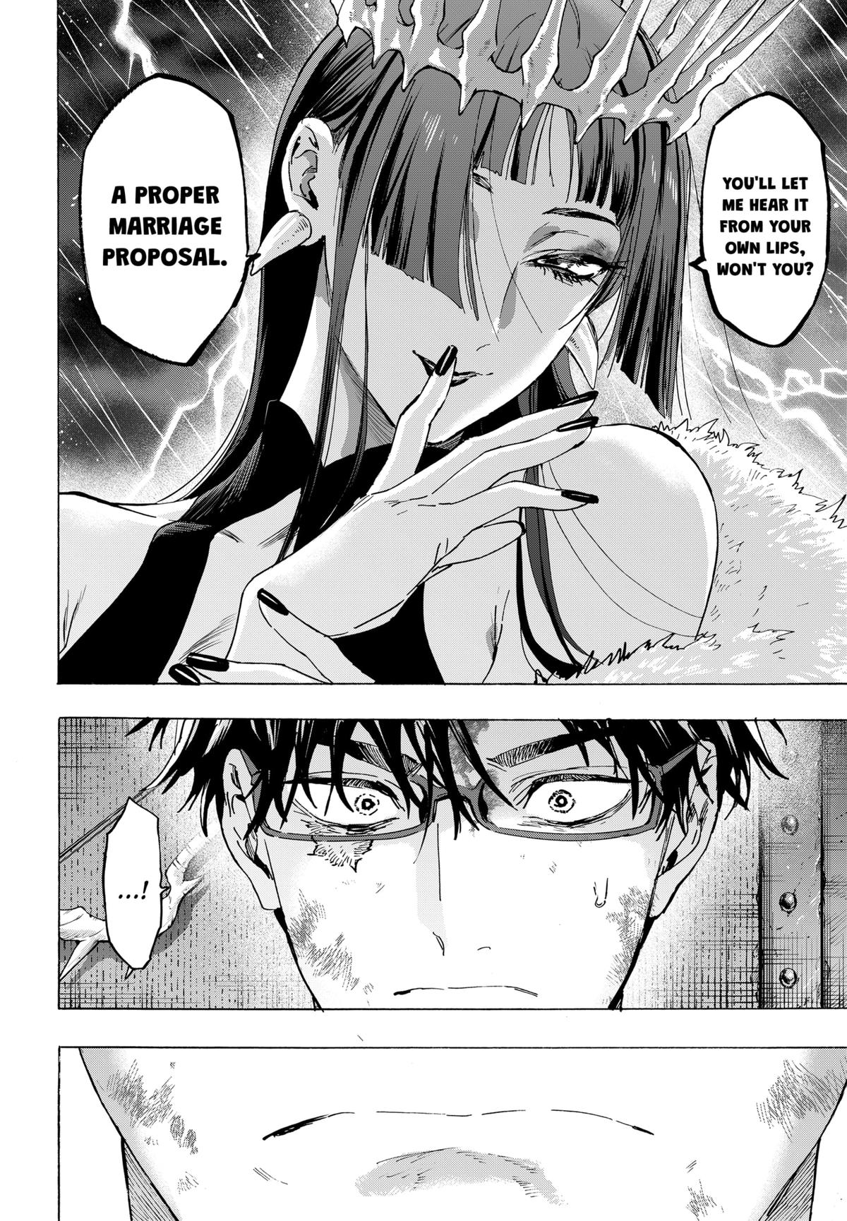 Marriage Toxin Chapter 155 - Page 16