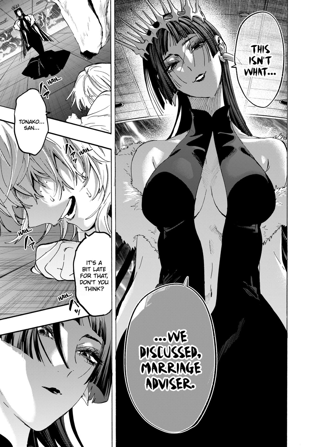 Marriage Toxin Chapter 156 - Page 19