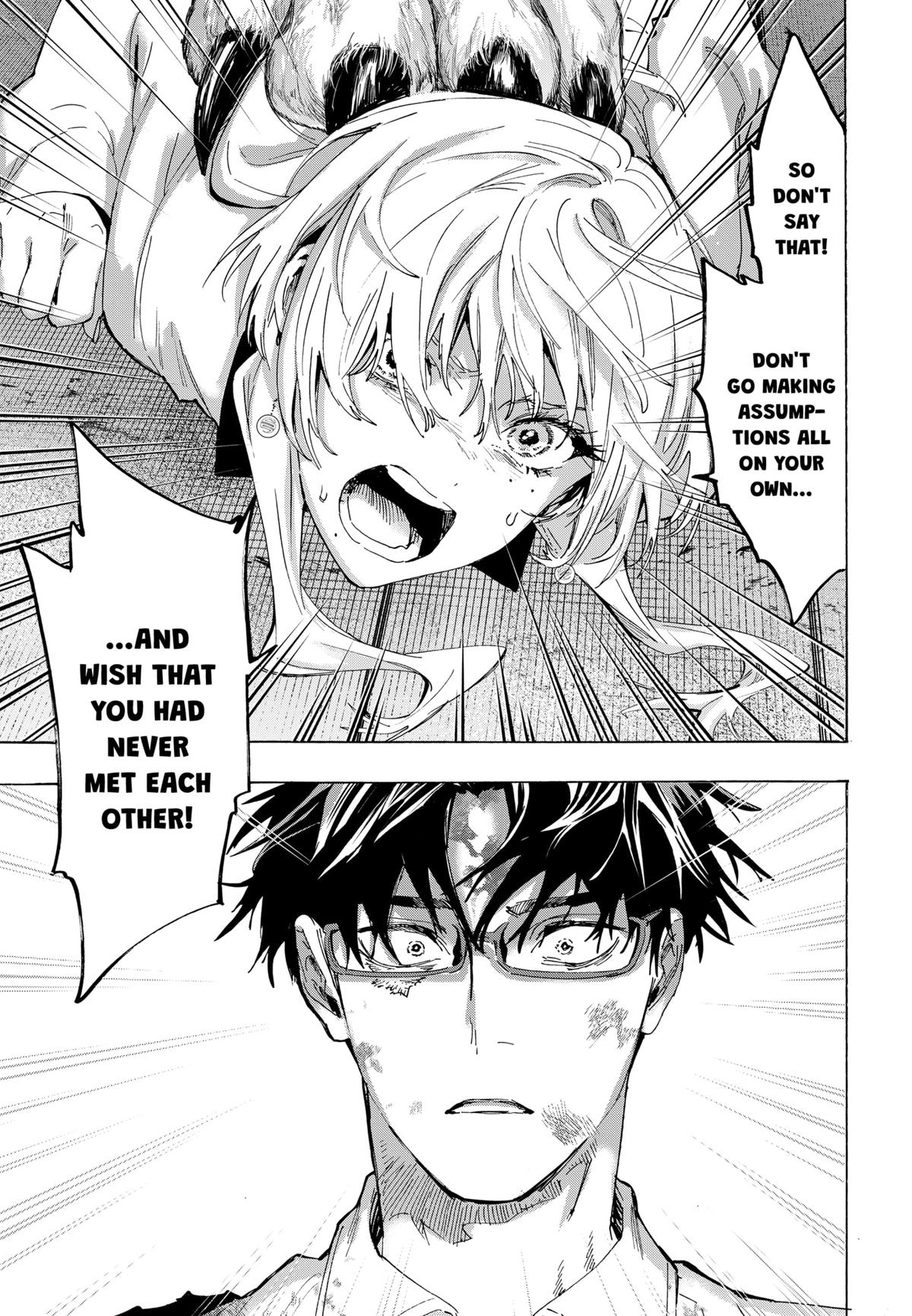 Marriage Toxin Chapter 157 - Page 9