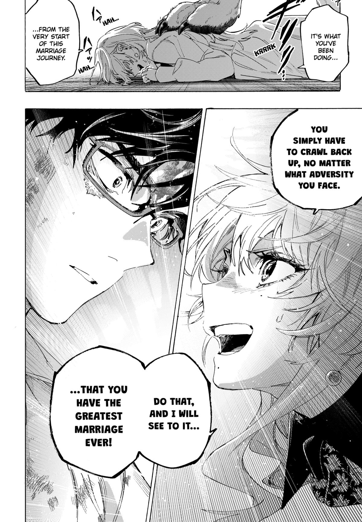 Marriage Toxin Chapter 157 - Page 12