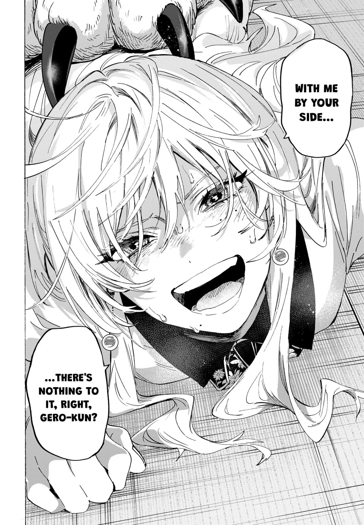 Marriage Toxin Chapter 157 - Page 14
