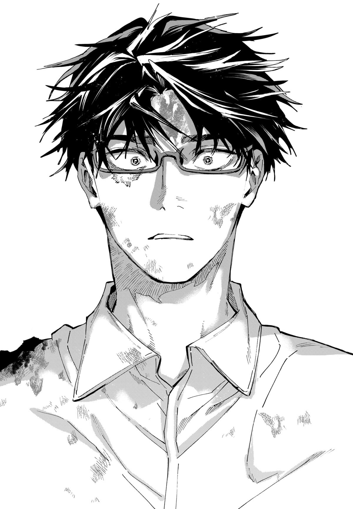 Marriage Toxin Chapter 157 - Page 15