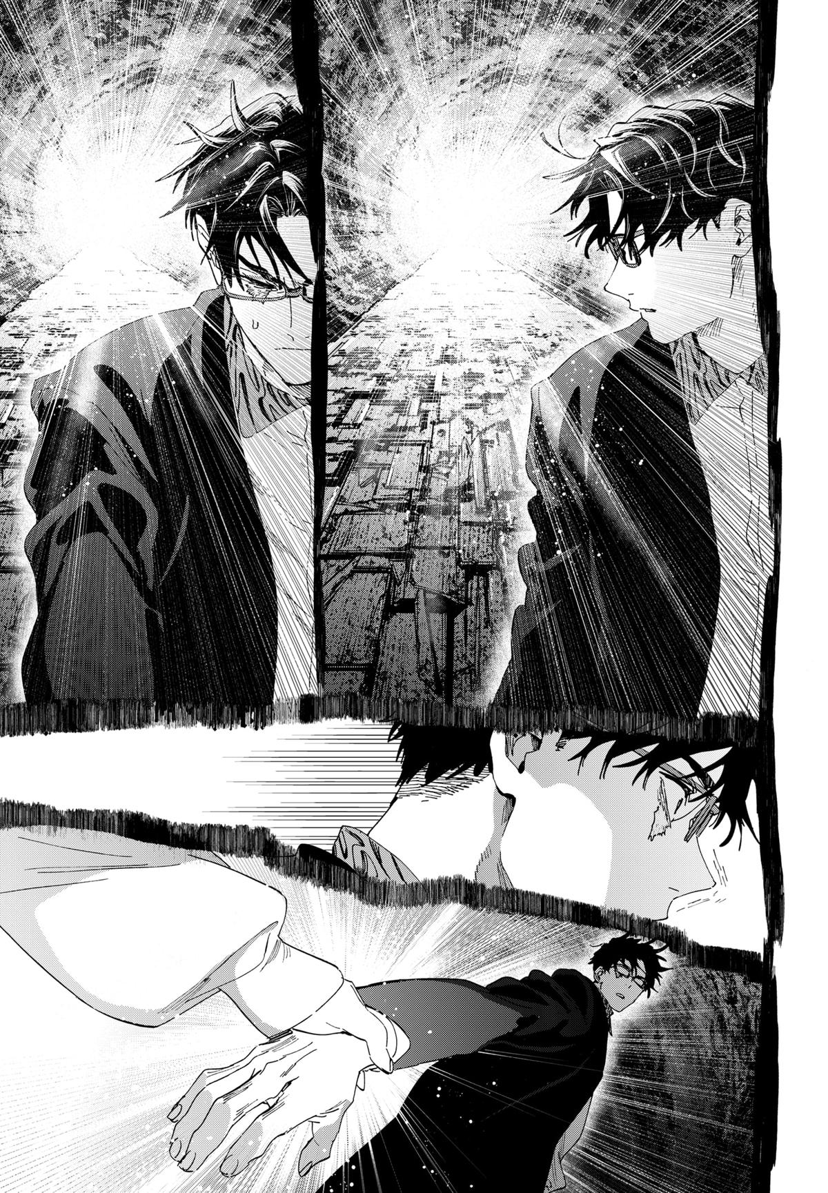 Marriage Toxin Chapter 157 - Page 17