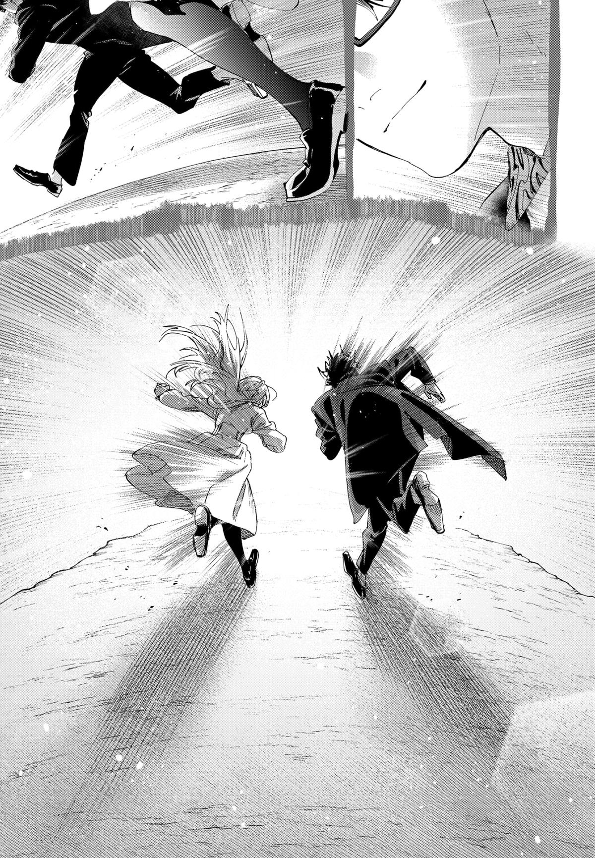 Marriage Toxin Chapter 157 - Page 19