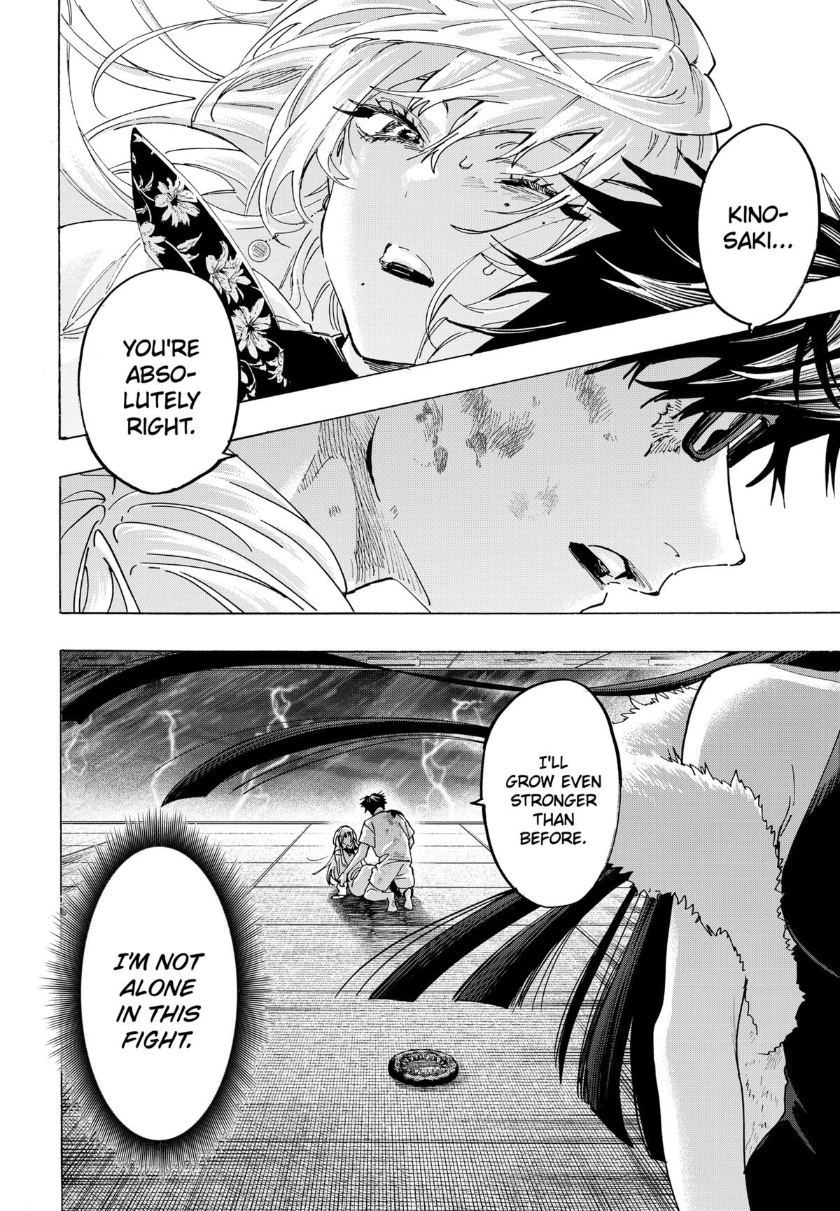 Marriage Toxin Chapter 157 - Page 22