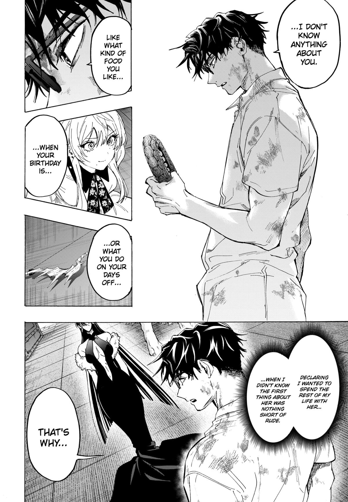 Marriage Toxin Chapter 158 - Page 4