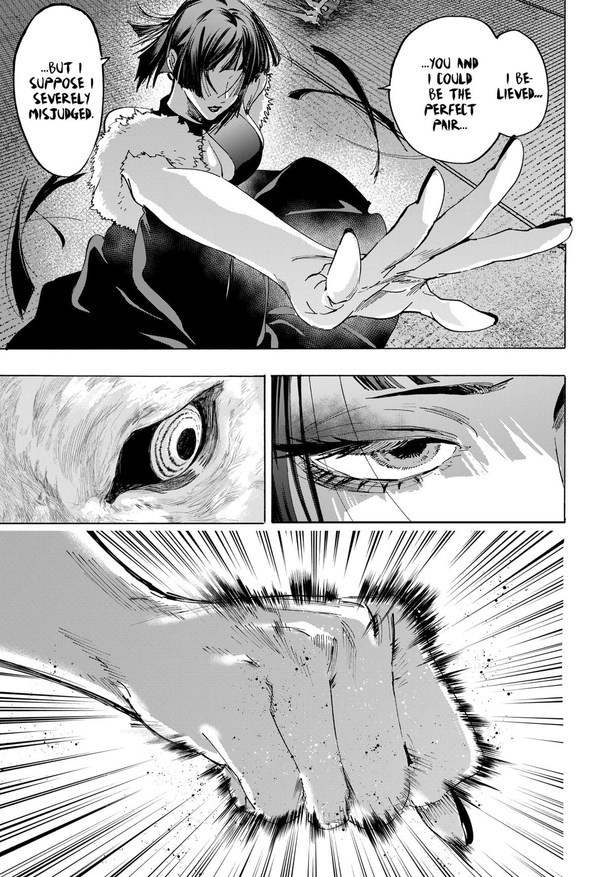 Marriage Toxin Chapter 158 - Page 8