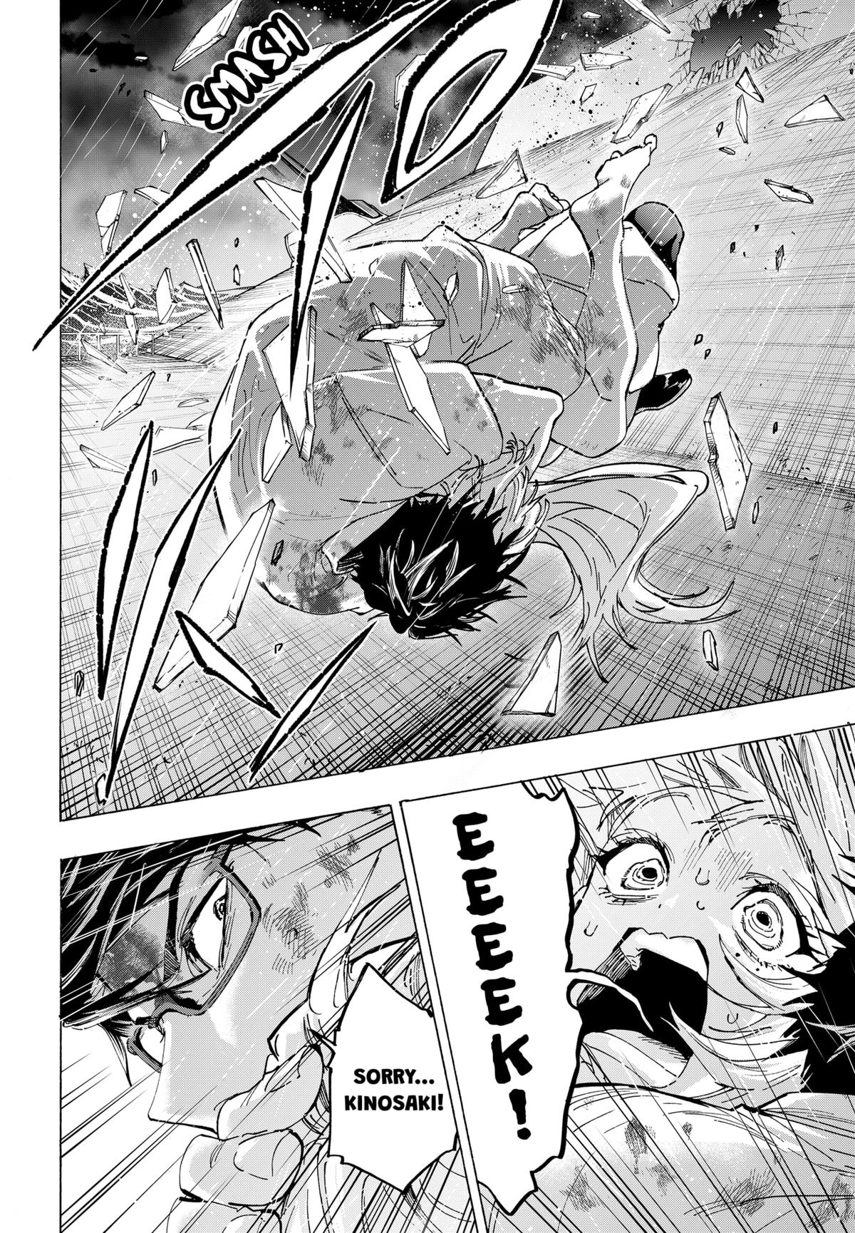 Marriage Toxin Chapter 158 - Page 10