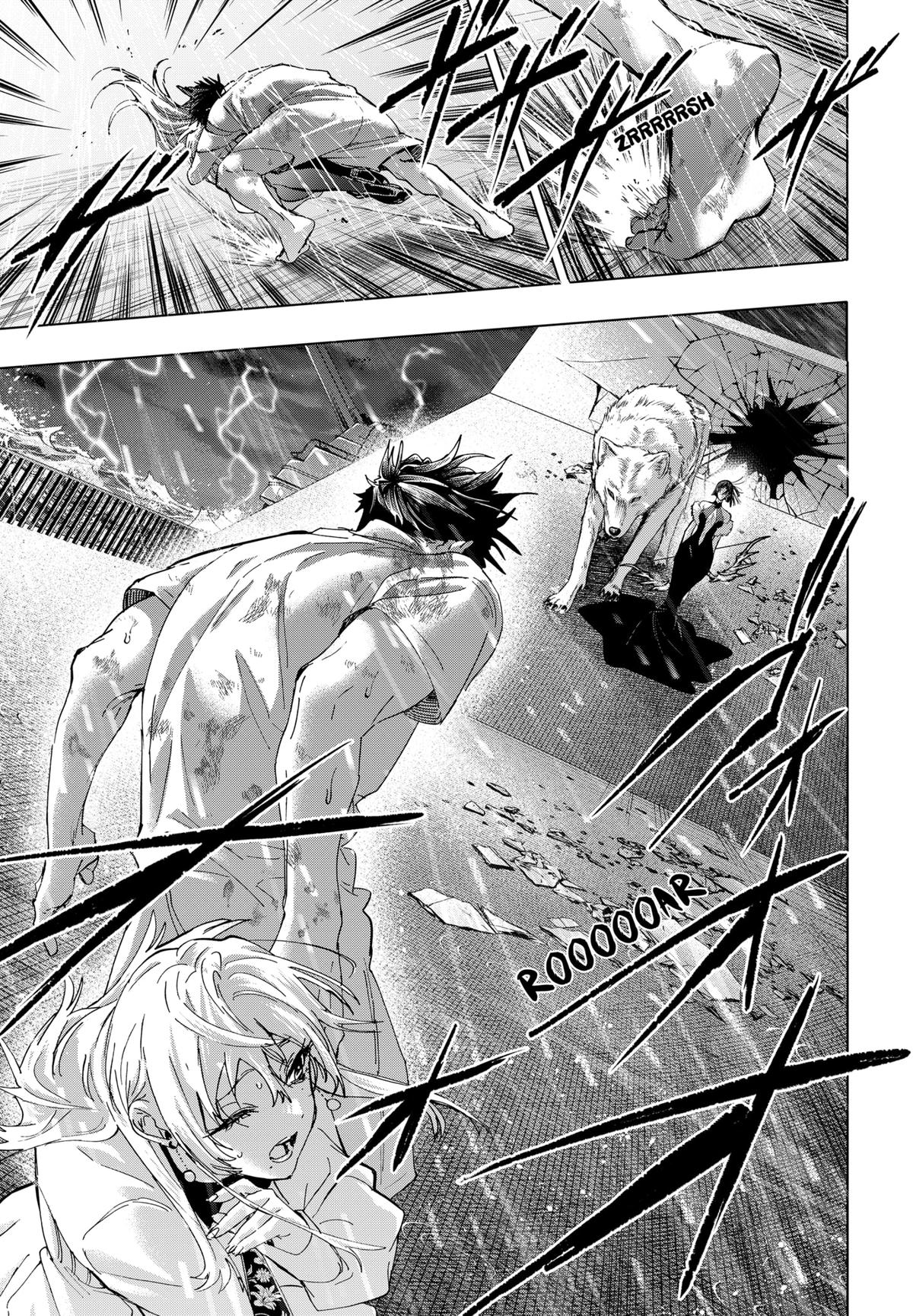 Marriage Toxin Chapter 158 - Page 11