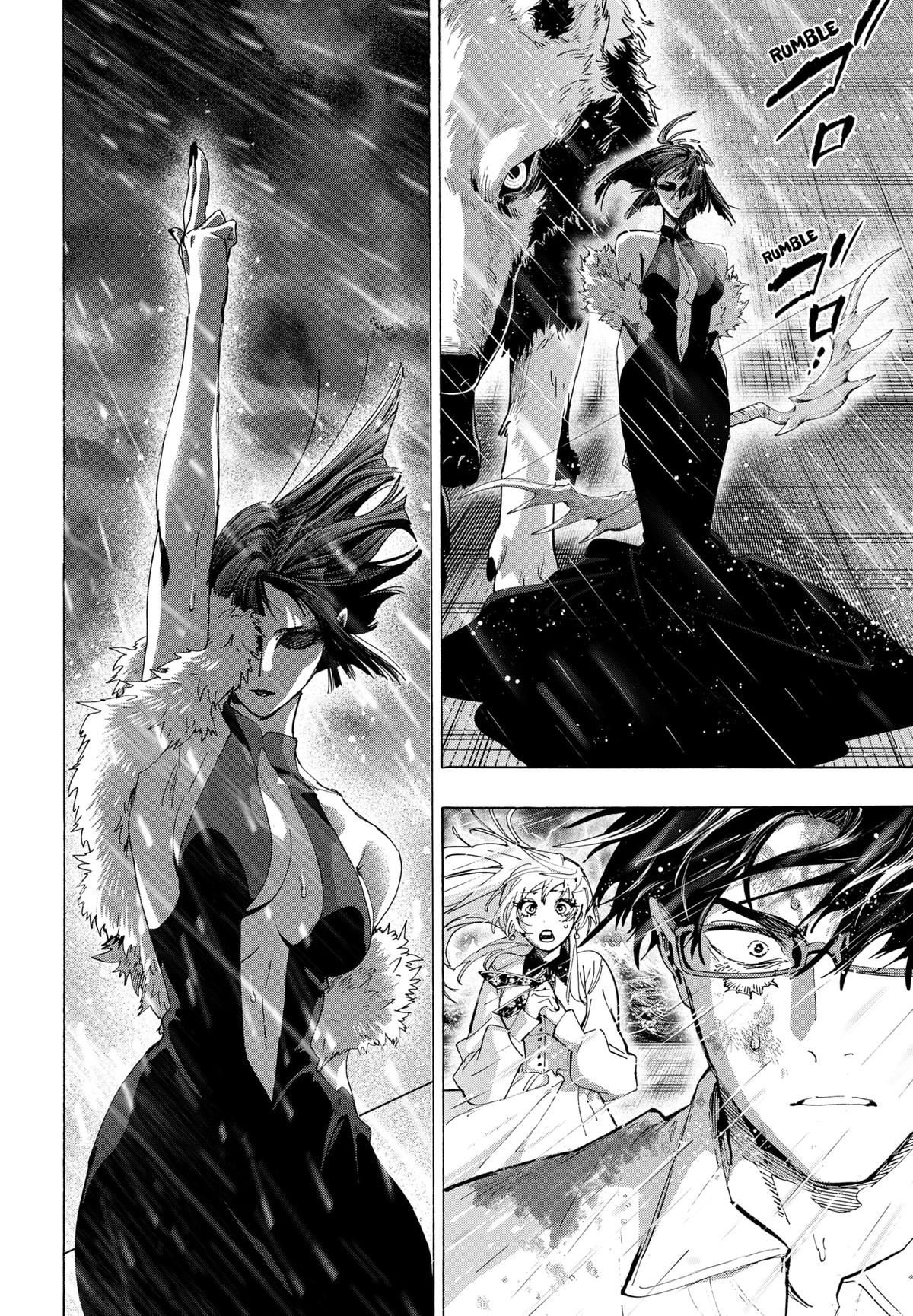 Marriage Toxin Chapter 158 - Page 12