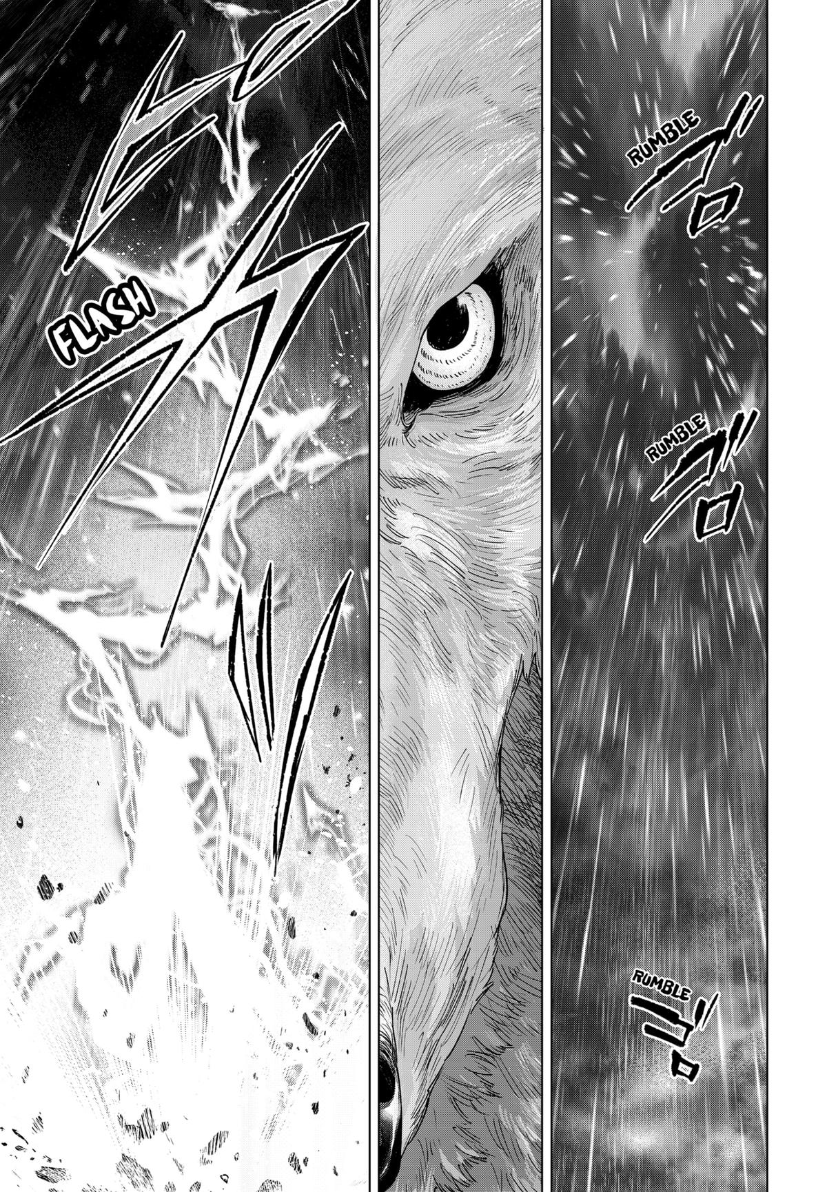 Marriage Toxin Chapter 158 - Page 13