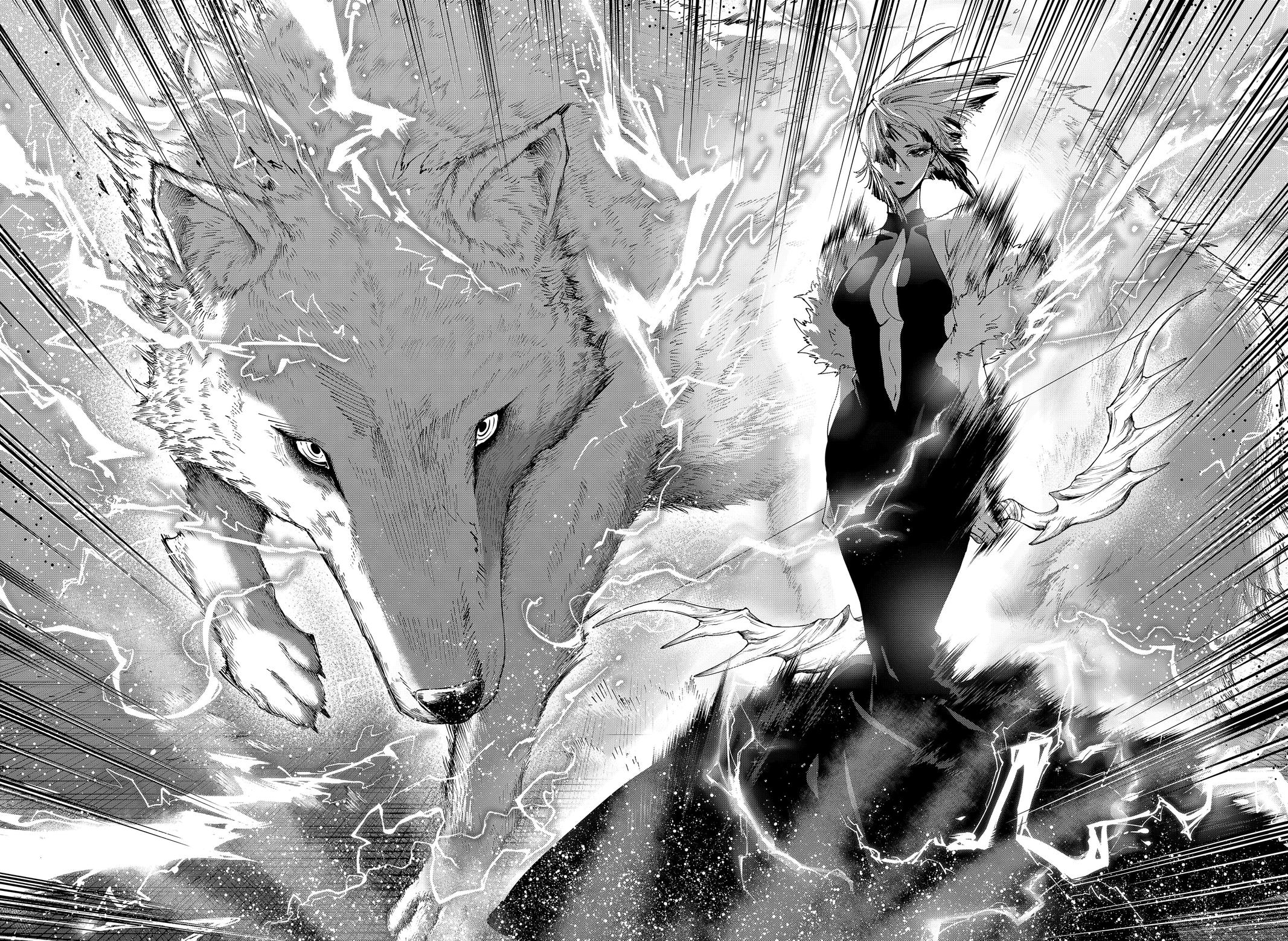 Marriage Toxin Chapter 158 - Page 14