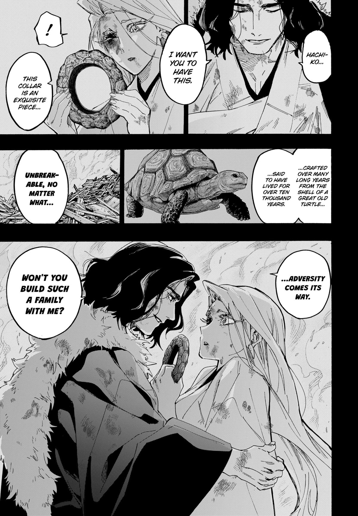 Marriage Toxin Chapter 159 - Page 3
