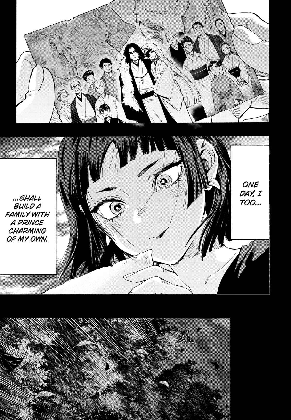 Marriage Toxin Chapter 159 - Page 5