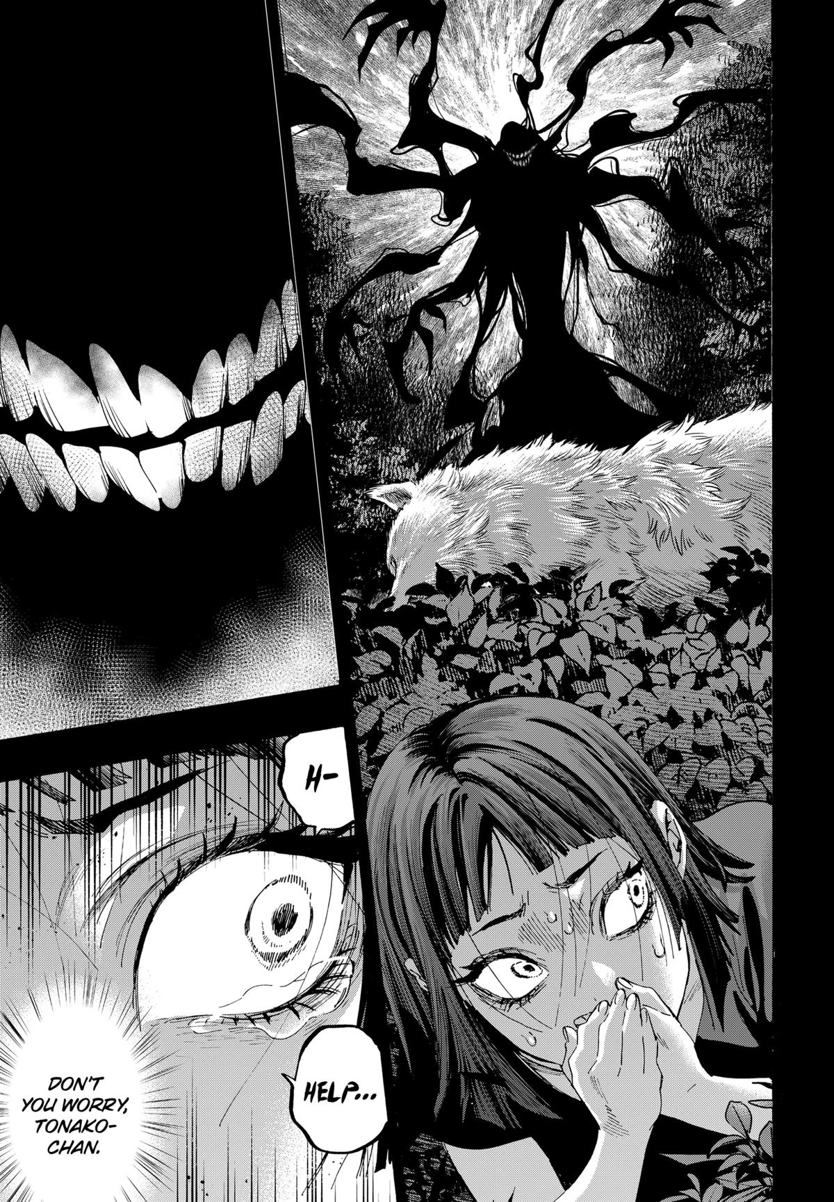 Marriage Toxin Chapter 159 - Page 7