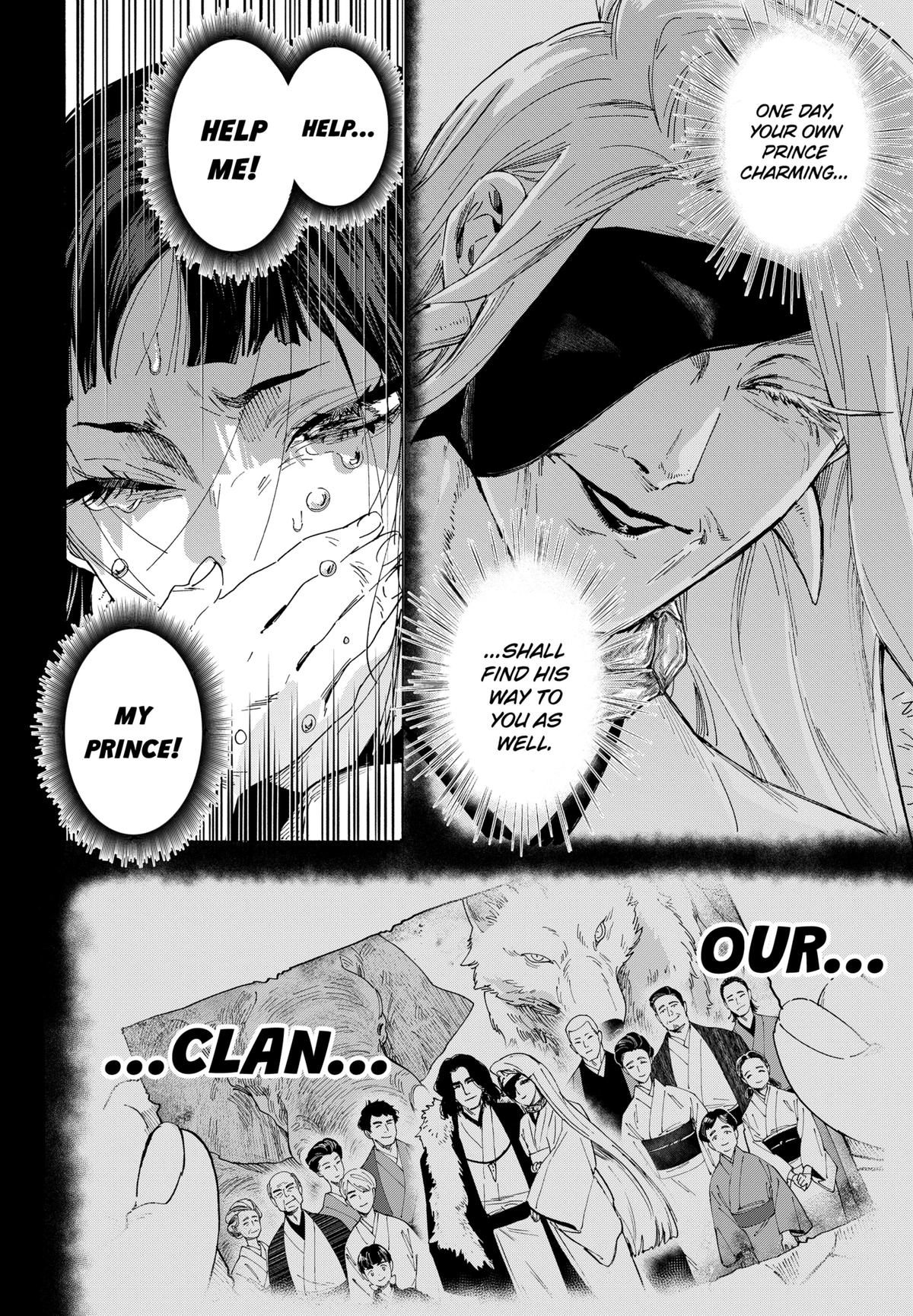 Marriage Toxin Chapter 159 - Page 8