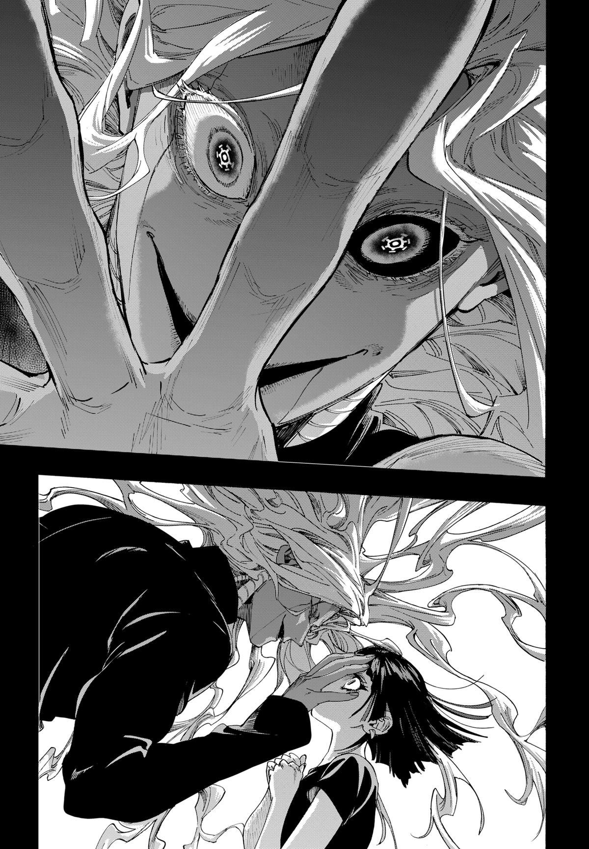 Marriage Toxin Chapter 159 - Page 9
