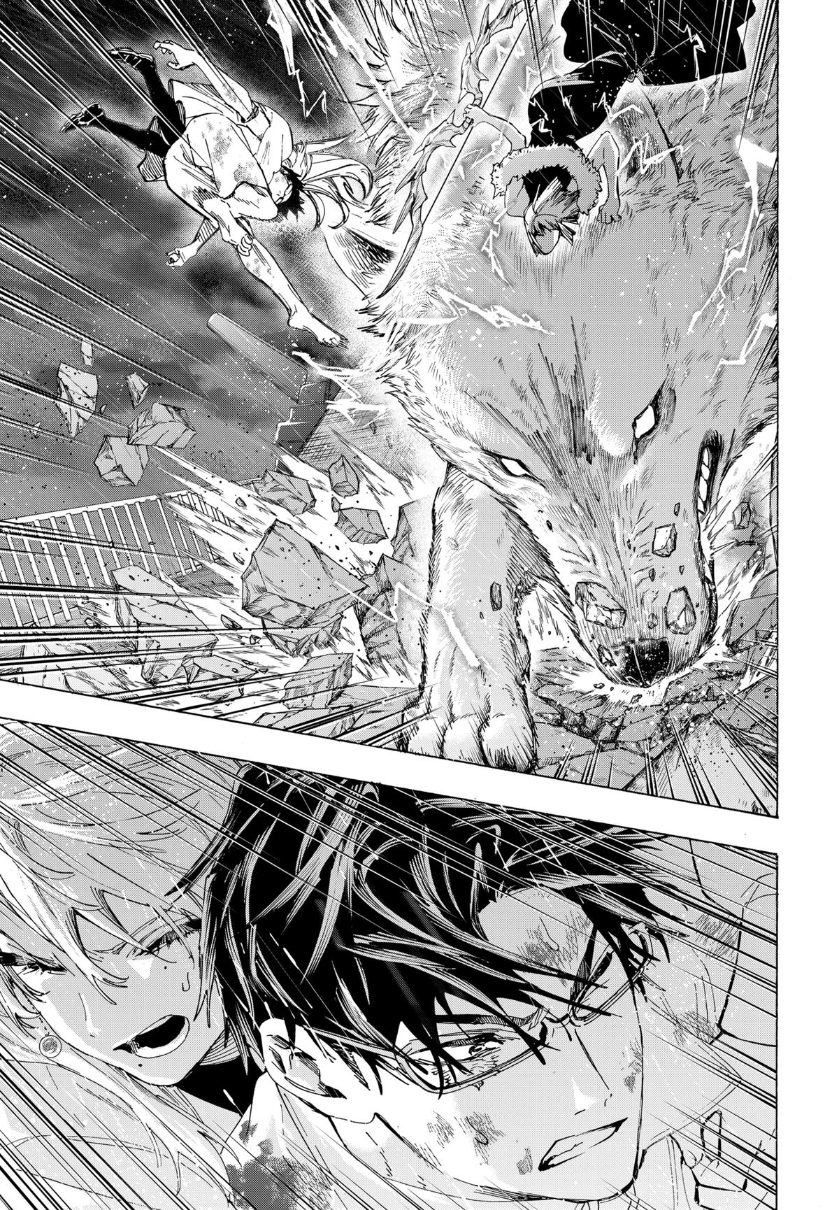 Marriage Toxin Chapter 159 - Page 13