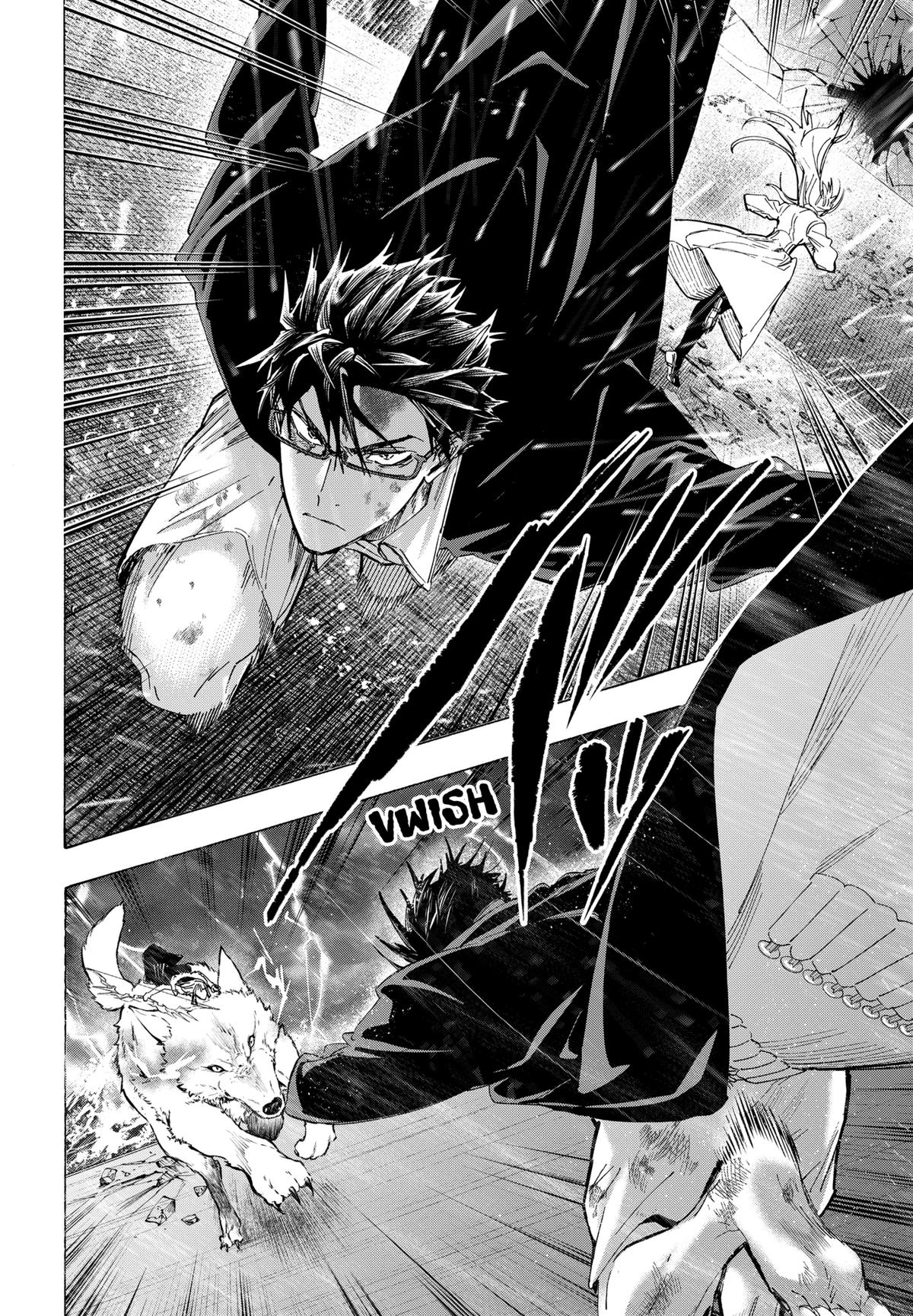Marriage Toxin Chapter 159 - Page 16