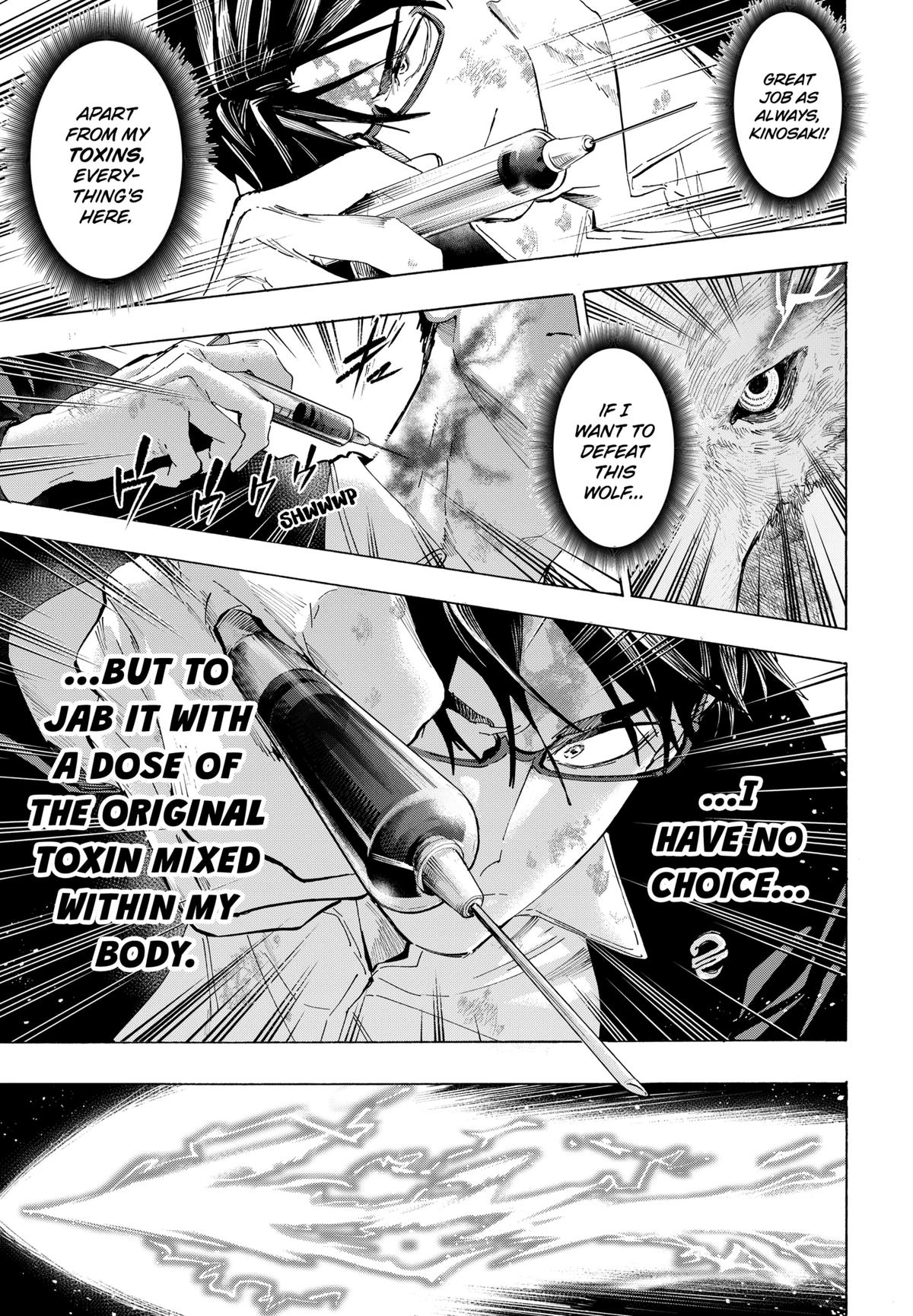 Marriage Toxin Chapter 159 - Page 17