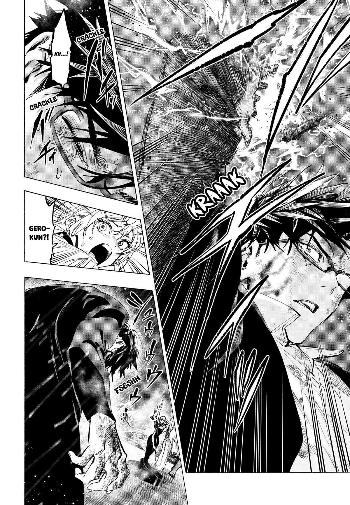 Marriage Toxin Chapter 159 - Page 18