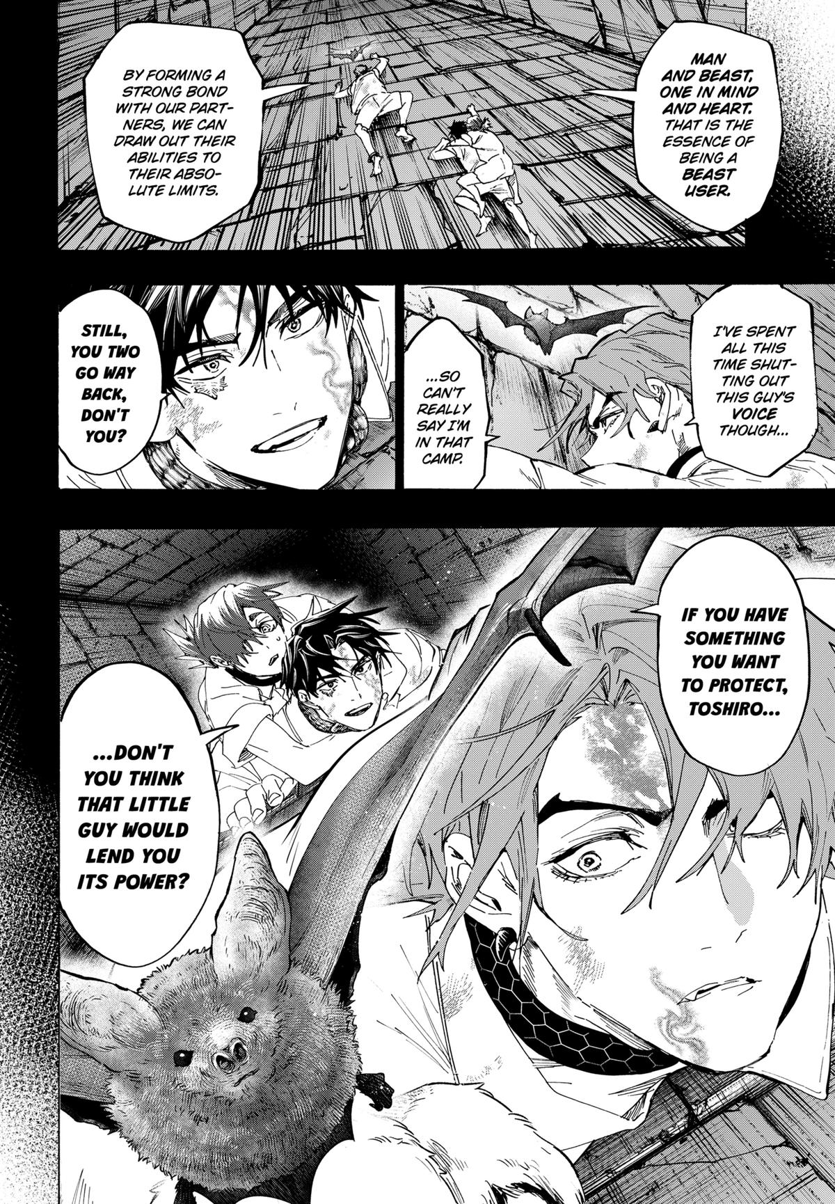 Marriage Toxin Chapter 160 - Page 4