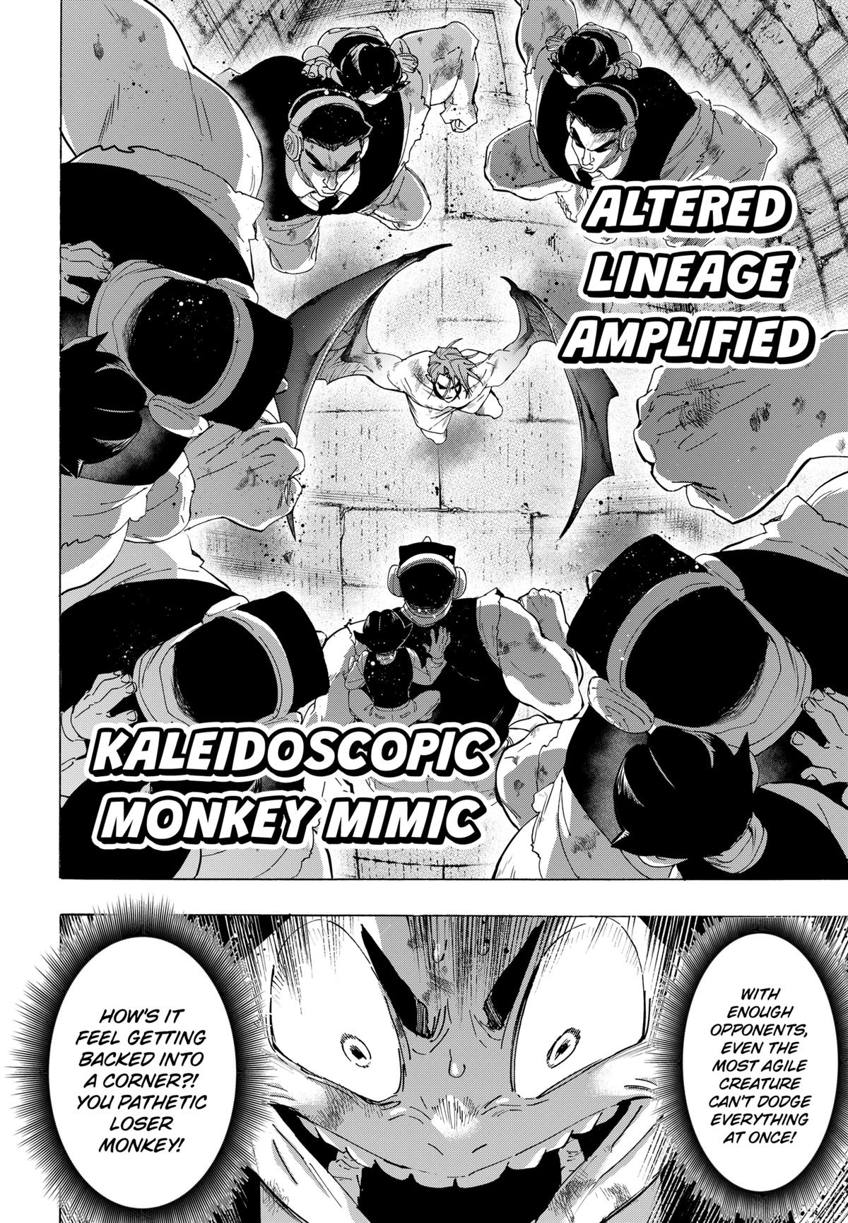 Marriage Toxin Chapter 160 - Page 10