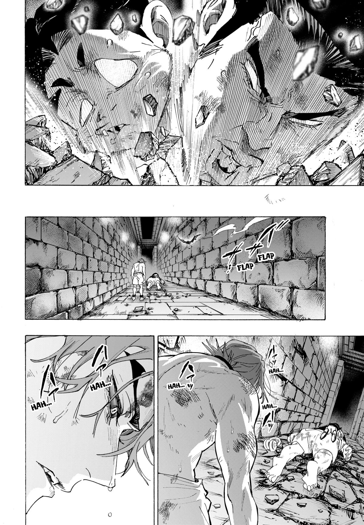 Marriage Toxin Chapter 160 - Page 14