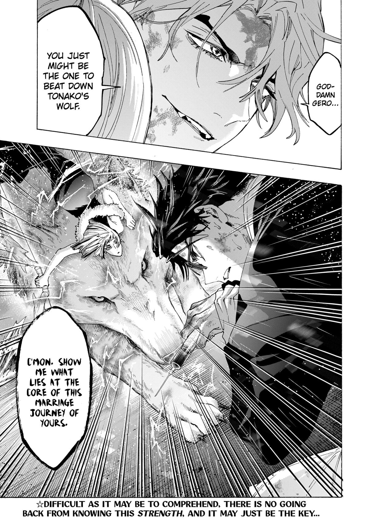 Marriage Toxin Chapter 160 - Page 19