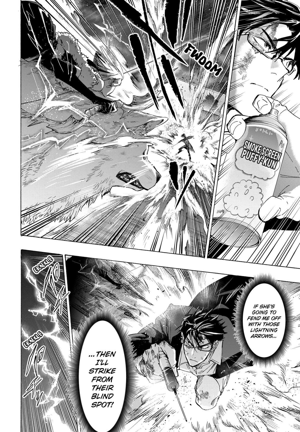 Marriage Toxin Chapter 161 - Page 4