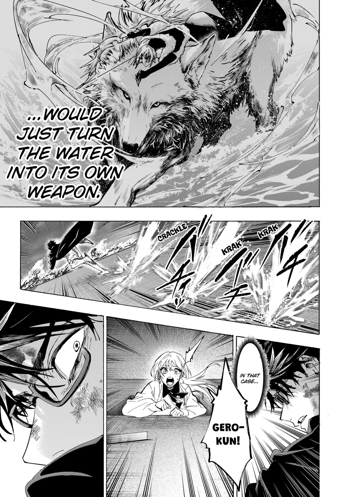 Marriage Toxin Chapter 161 - Page 9