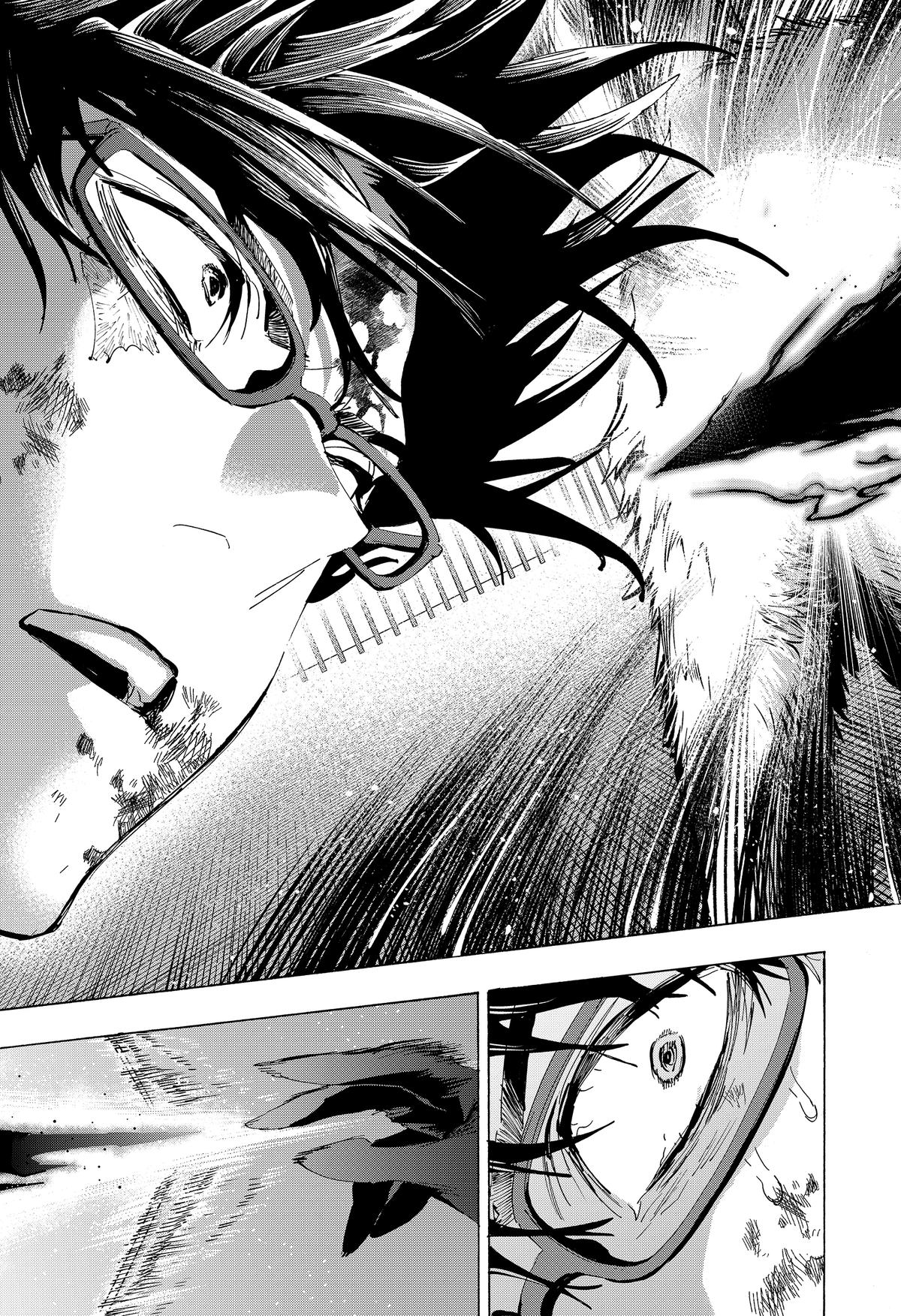 Marriage Toxin Chapter 161 - Page 11