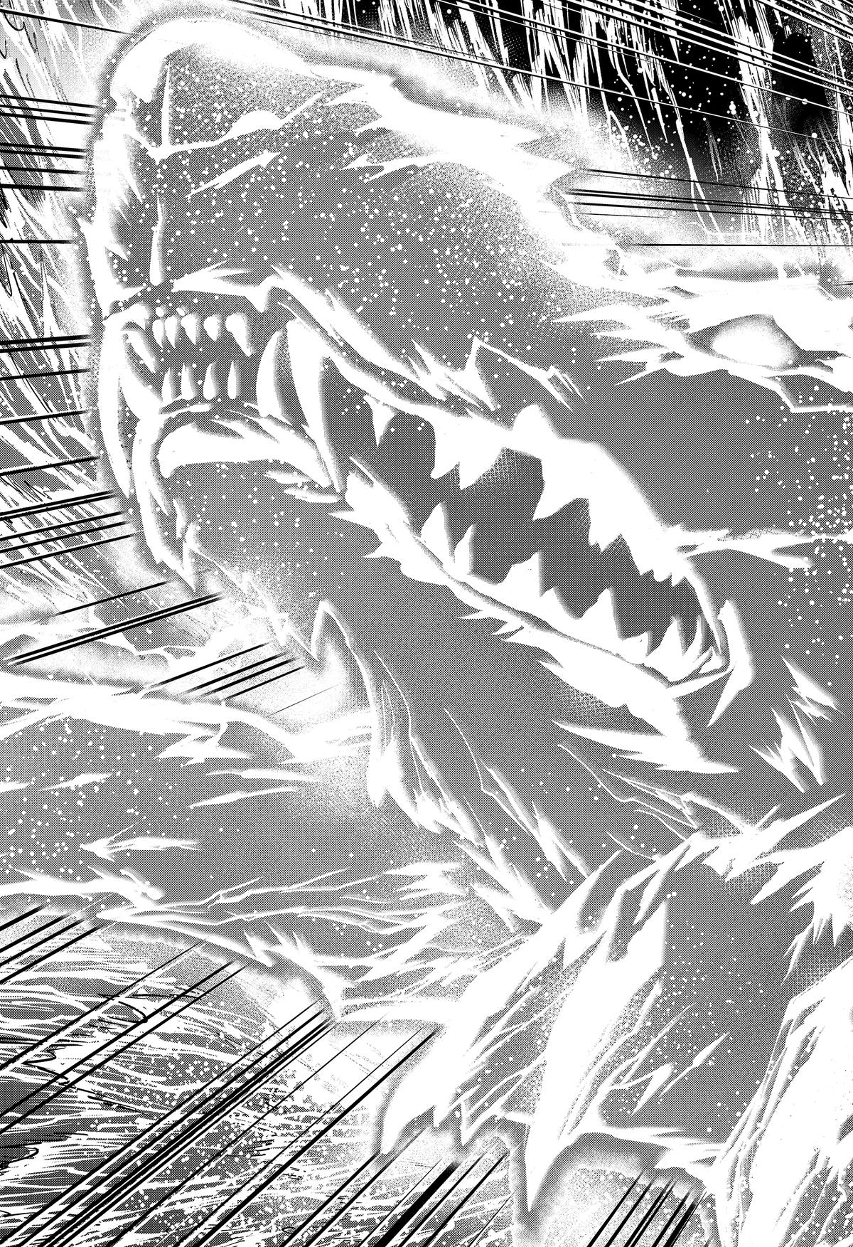 Marriage Toxin Chapter 161 - Page 13