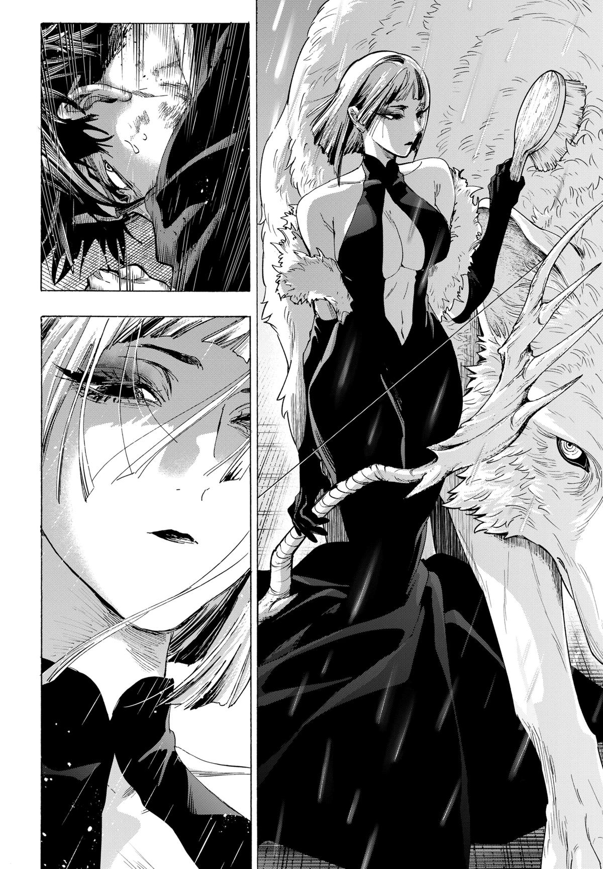 Marriage Toxin Chapter 161 - Page 16