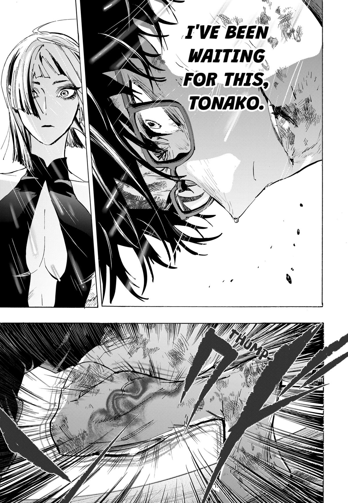 Marriage Toxin Chapter 161 - Page 19